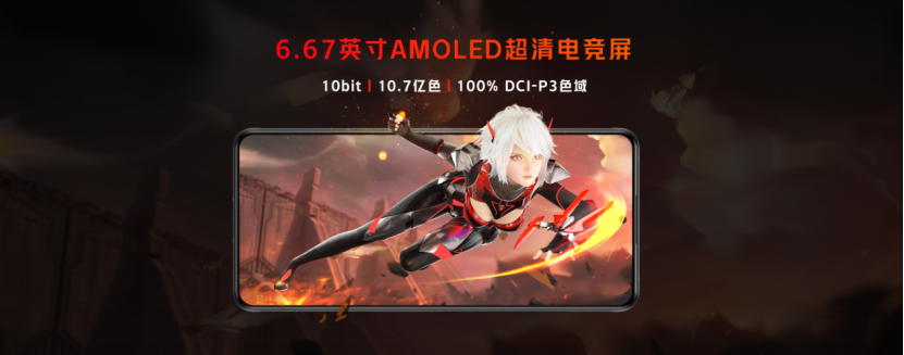 1622105082679028545.png 【新闻通稿】腾讯红魔6r首销仅2699元,144hz屏幕+高通骁龙888打造游戏手机界西装狂魔1214.png