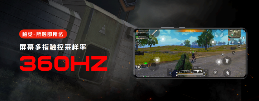 1622105105117009465.png 【新闻通稿】腾讯红魔6r首销仅2699元,144hz屏幕+高通骁龙888打造游戏手机界西装狂魔1217.png