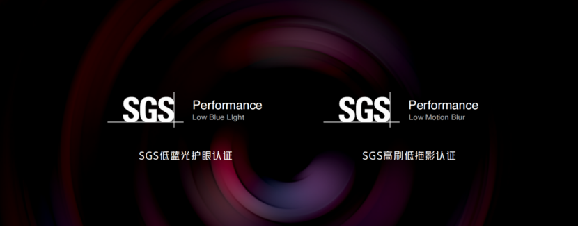 1622105125159007602.png 【新闻通稿】腾讯红魔6r首销仅2699元,144hz屏幕+高通骁龙888打造游戏手机界西装狂魔1432.png