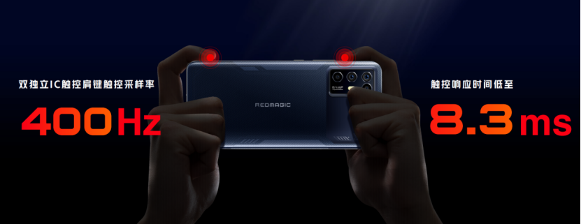 1622105179802070076.png 【新闻通稿】腾讯红魔6r首销仅2699元,144hz屏幕+高通骁龙888打造游戏手机界西装狂魔1620.png