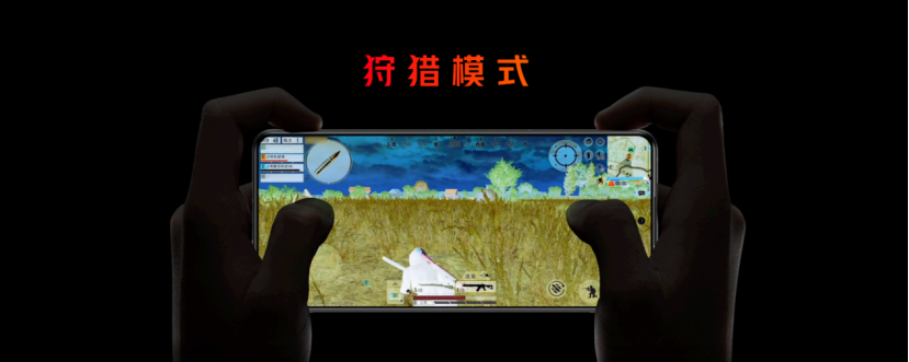 1622105219634095603.png 【新闻通稿】腾讯红魔6r首销仅2699元,144hz屏幕+高通骁龙888打造游戏手机界西装狂魔1730.png