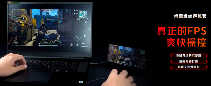 1622105249783073813.png 【新闻通稿】腾讯红魔6r首销仅2699元,144hz屏幕+高通骁龙888打造游戏手机界西装狂魔1954.png