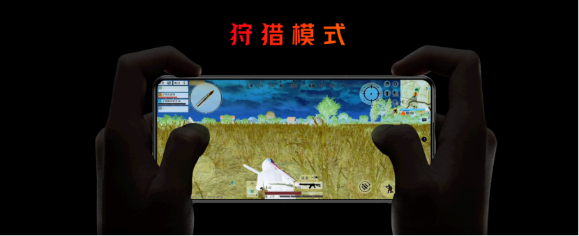 【新闻深度】旗舰外观与游戏内核的完美结合！腾讯红魔游戏手机6r震撼发布3920.png
