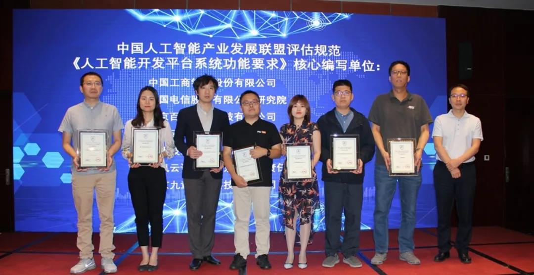 1622107100999057271.jpg 2.jpg