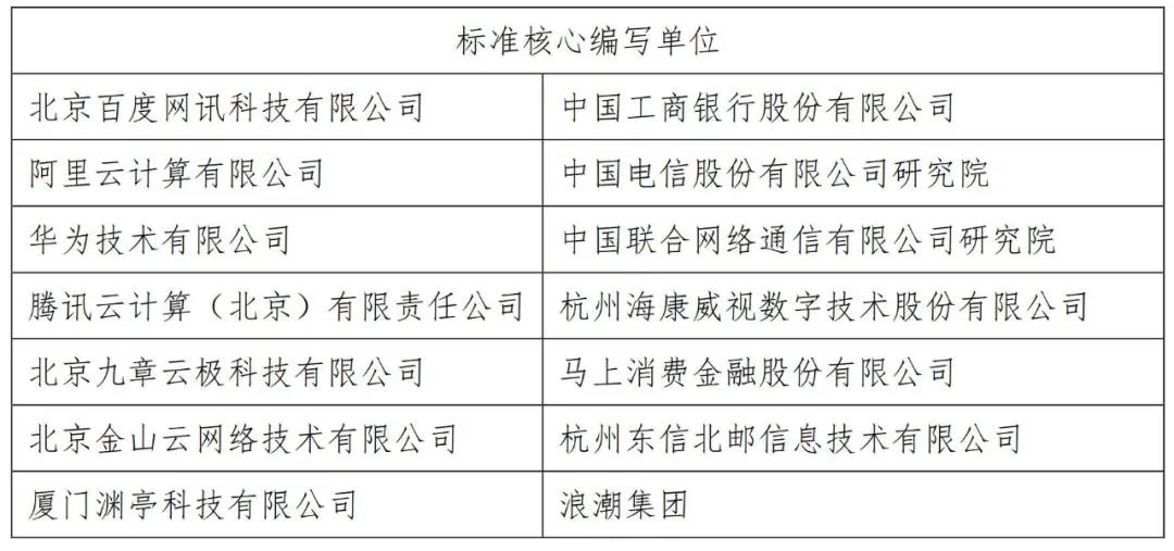 1622107142103006557.jpg 4.jpg