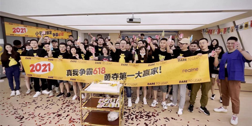 【新闻快讯】realme品牌日越级冲刺，真我Q3勇夺618单品销量冠军551_副本.png