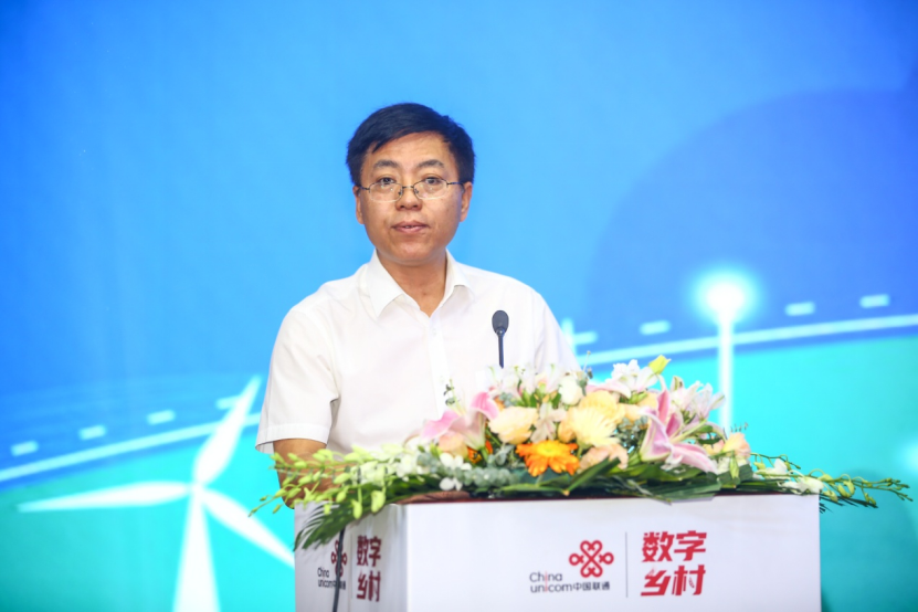 陕西联通：落实乡村振兴战略 共建数字乡村生态(配图）-新闻通稿(3)(1)1306.png