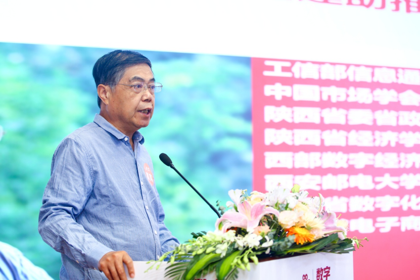 陕西联通：落实乡村振兴战略 共建数字乡村生态(配图）-新闻通稿(3)(1)1666.png