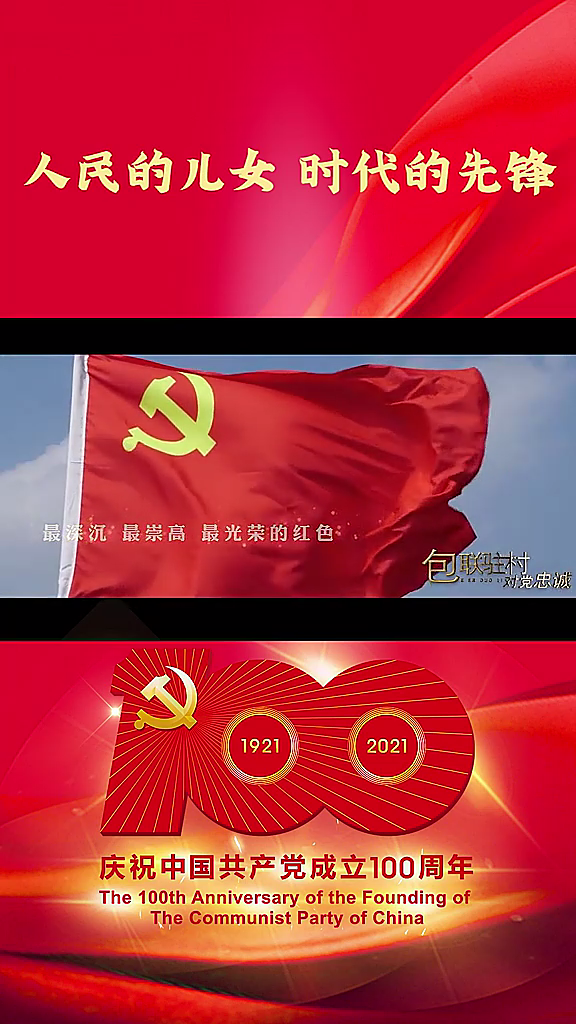 1623919390518000280.png