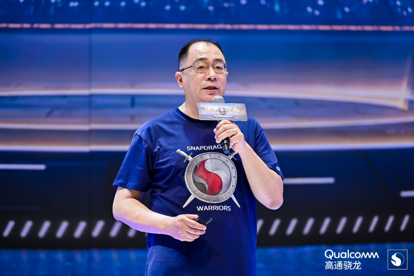 1627635450258019479.png ChinaJoy骁龙主题馆聚力开启,创新前沿科技打造数字娱乐嘉年华440.png