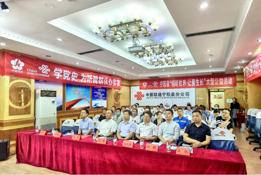 联通畅听王卡客户心声：我们的美好生活2558.png