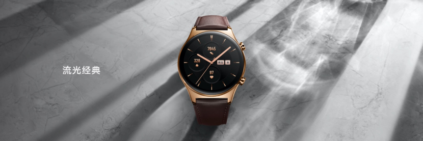 【终版-新闻稿】荣耀手表GS 3正式发布，8通道心率AI引擎树立心率监测准确度新标杆-0812-配图版(1)987.png