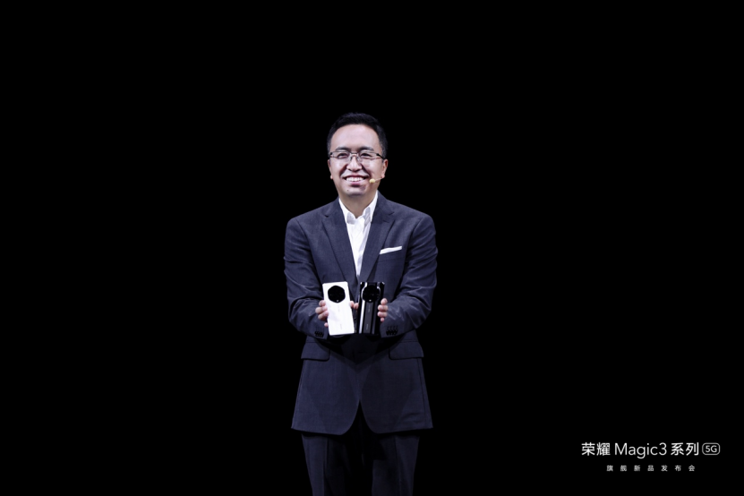 【发布会新闻稿-行业】-“科技理想主义”大成之作，荣耀Magic3系列以极致致非凡-8.12(4)897.png
