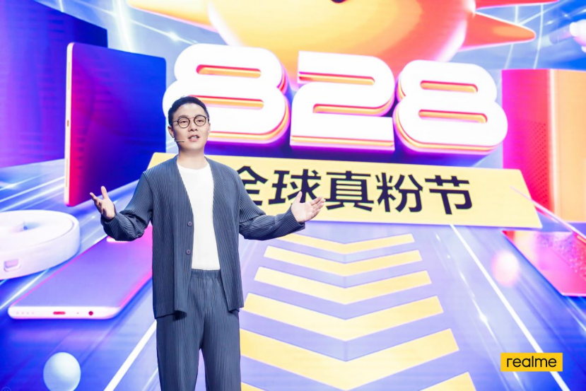 【新闻稿】realme Book发布：重塑创造力的性能轻薄本 售价4299元起3172.png