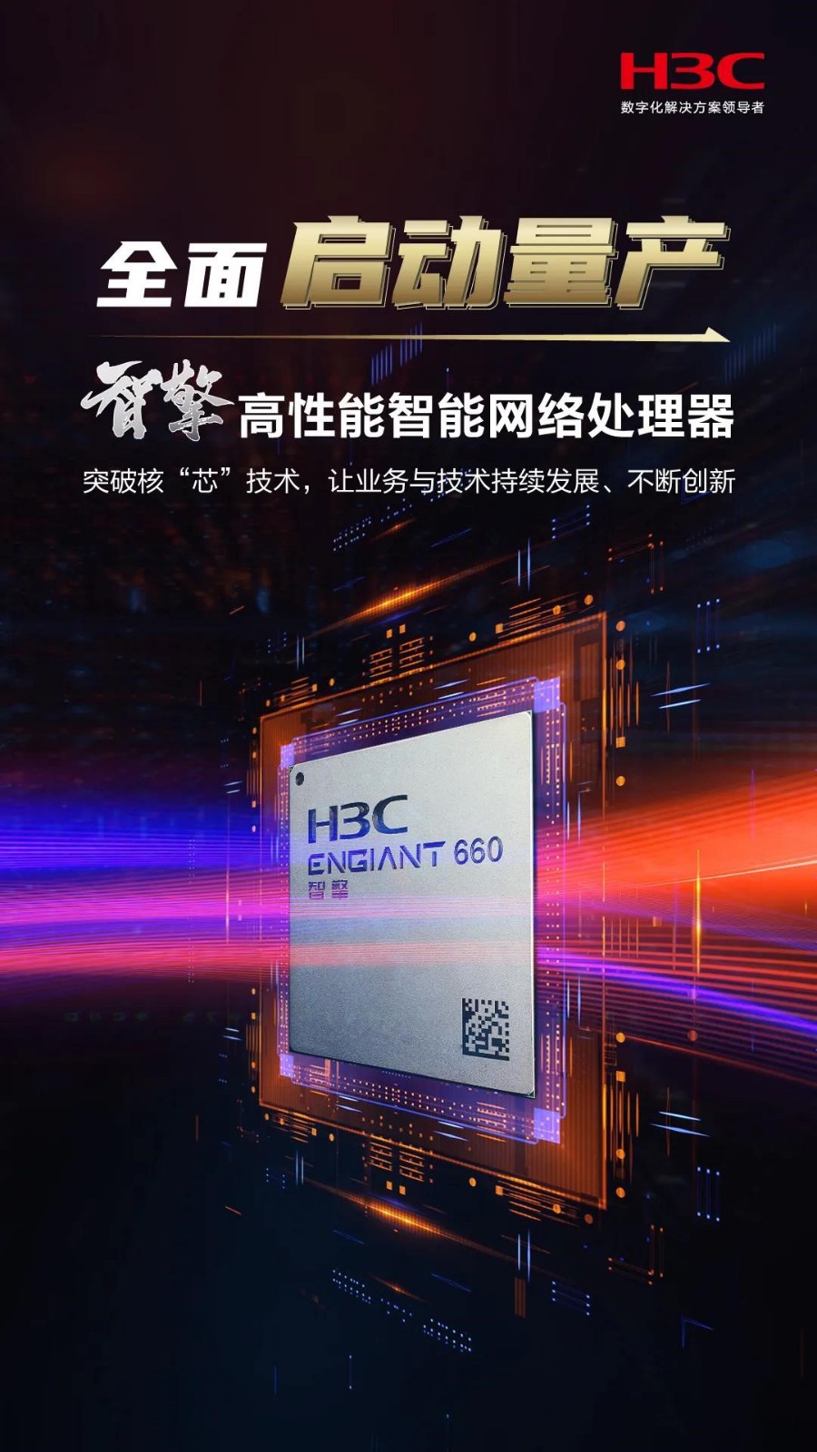 微信图片_20210819123459.jpg