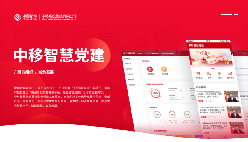3cfc5dd8ea2414e6f17a4094a8ffd27f195.png