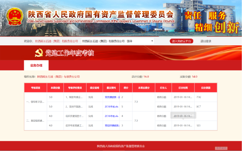 3cfc5dd8ea2414e6f17a4094a8ffd27f1660.png