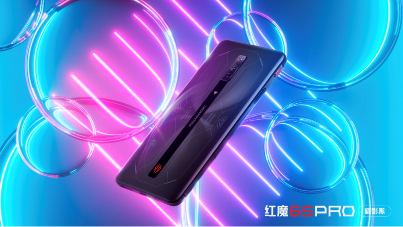 【红魔6S Pro通稿】不只是迭代！6项重大升级铸就年度游戏旗舰红魔6S Pro仅3999元起(1)1037.png