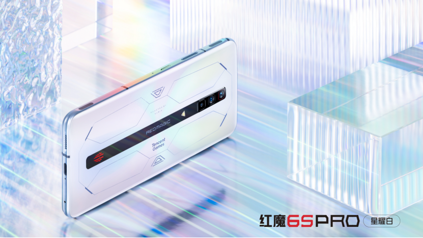 【红魔6S Pro通稿】不只是迭代！6项重大升级铸就年度游戏旗舰红魔6S Pro仅3999元起(1)1039.png