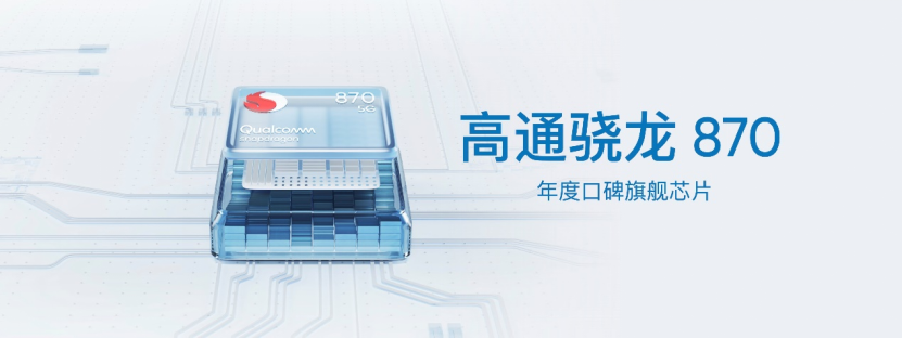 打游戏最稳的主力机 realme 真我GT Neo21128.png