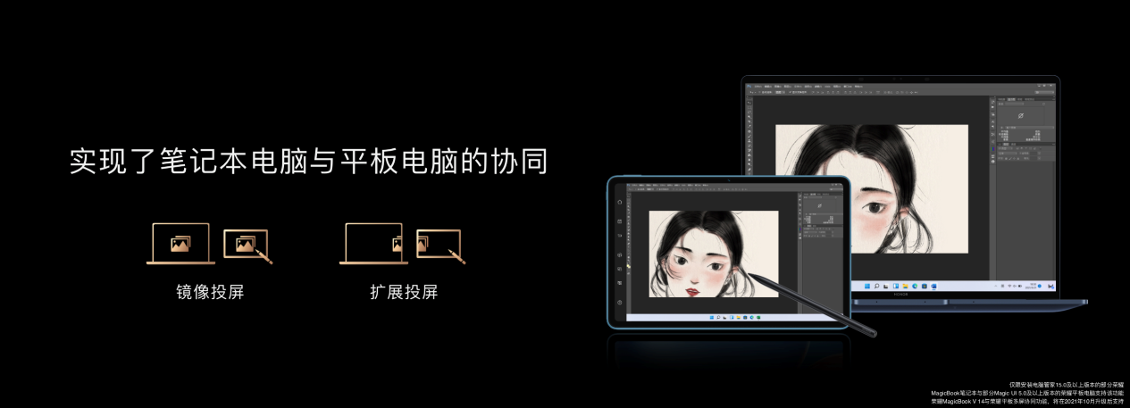 1632667843395092344.png image019.png