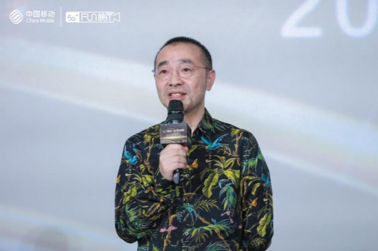 【0928新闻通稿】5G+赋能电影行业数智化转型升级 中国移动5G FUN映厅上线启动(1)2044.png