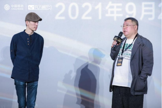 【0928新闻通稿】5G+赋能电影行业数智化转型升级 中国移动5G FUN映厅上线启动(1)2052.png