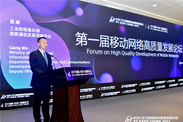 微信图片_20210929144513_副本.jpg