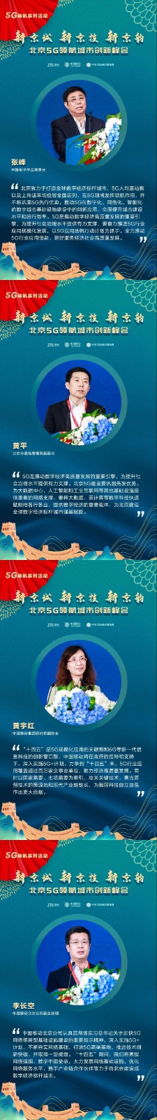 微信图片_20210930183650.jpg