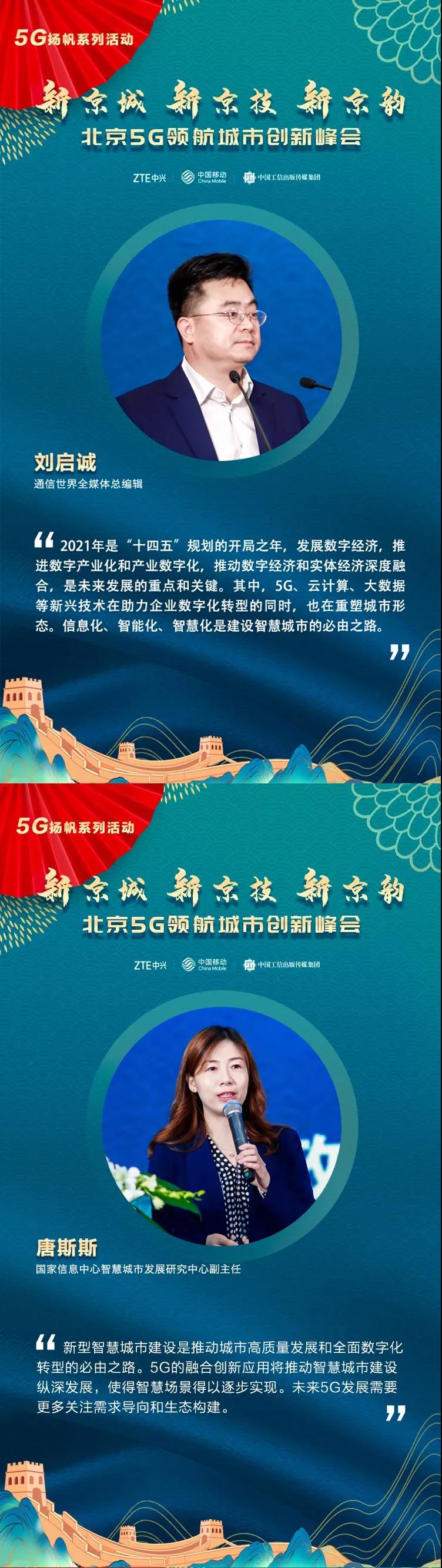 微信图片_20210930183938.jpg
