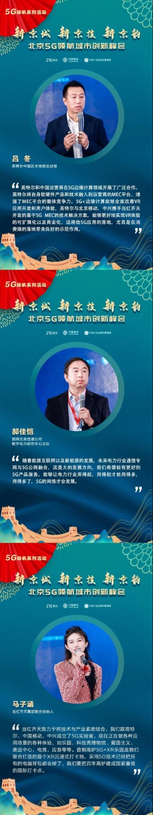 微信图片_20210930184129.jpg