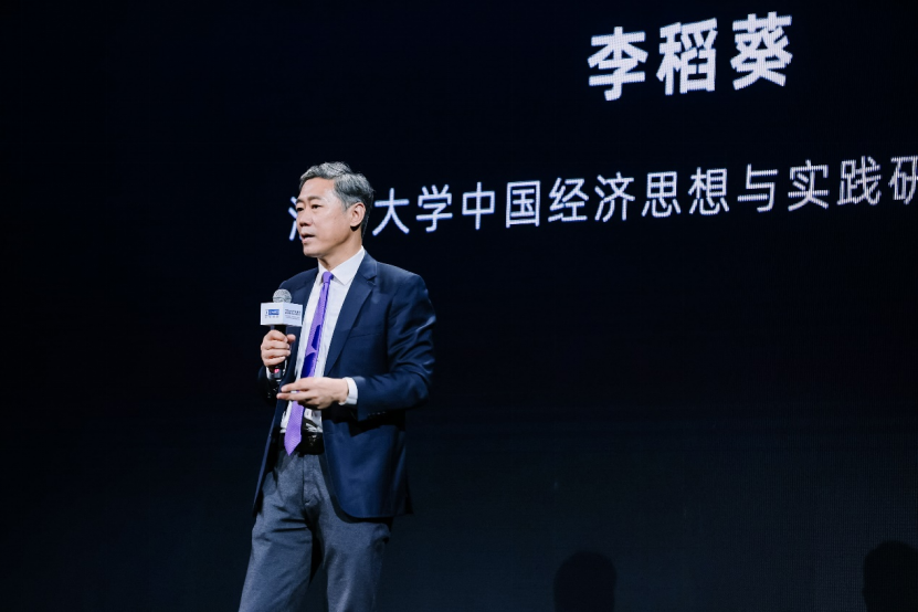 【新闻稿】云上共生 智领未来 首届中软国际云服务大会圆满举行1121.png