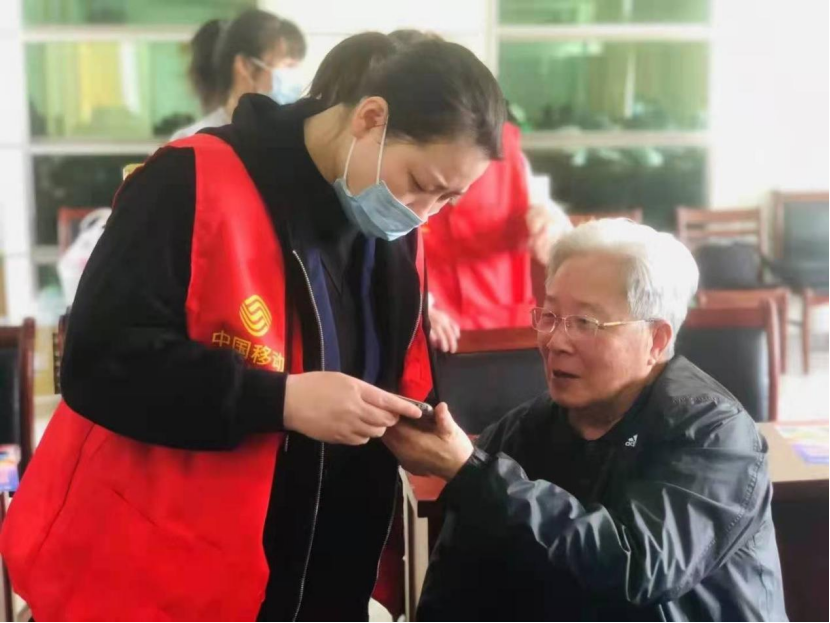 中国移动：初心向人民，服务永不停2186_副本.png