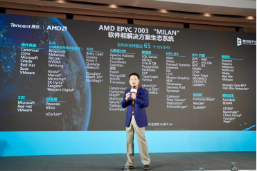 AMD周俊杰：打造“天花板”产品，赋能算力“芯”时代1935.png