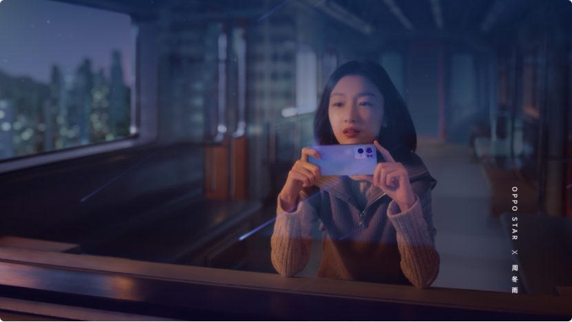 【新闻快讯】高颜值实力派，OPPO Reno7系列将于11月25日正式发布170.png