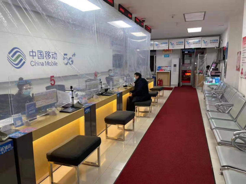 抗疫情保通信，服务冰城百姓，哈尔滨移动24小时在线-中国移动哈尔滨分公司 韩冰1359_副本.png