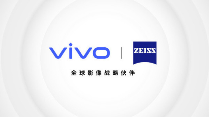 vivo登顶中国中高端市场：S系列具有重要战略意义573.png