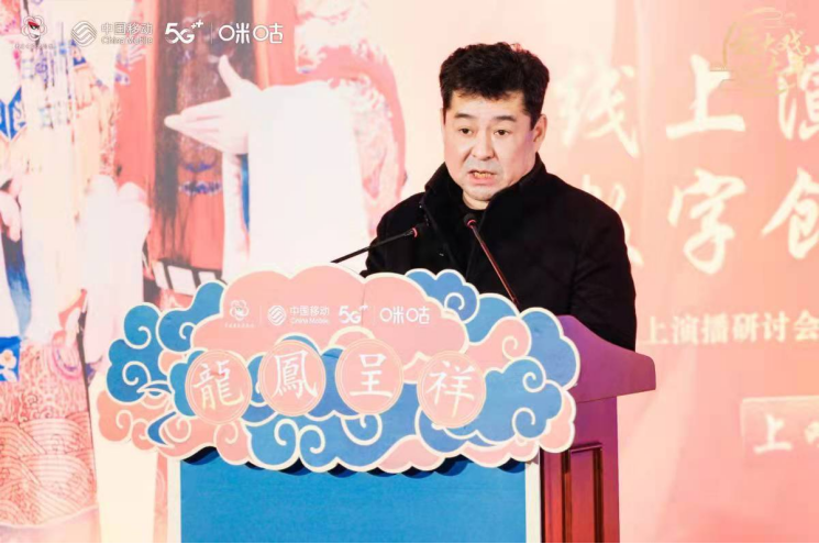 打造元宇宙空间的戏曲景观，5G+4K云演播大戏《龙凤呈祥》再度开唱！(2)575.png