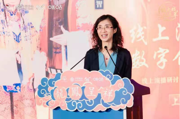打造元宇宙空间的戏曲景观，5G+4K云演播大戏《龙凤呈祥》再度开唱！(2)1957.png