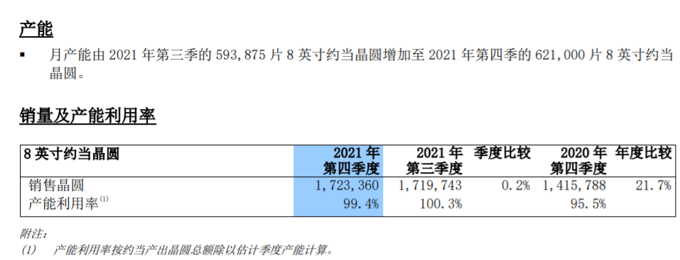 微信图片_20220211105805.png
