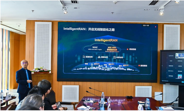 华为发布无线智能化架构IntelligentRAN644.png