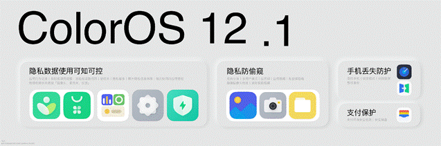 1645712347733018995.gif