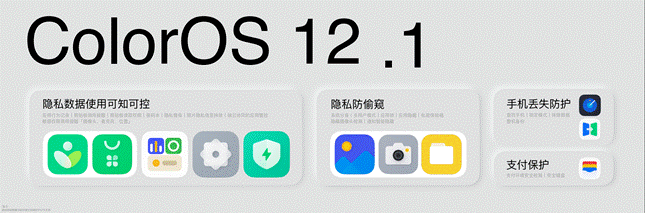 1645712674226063460.gif