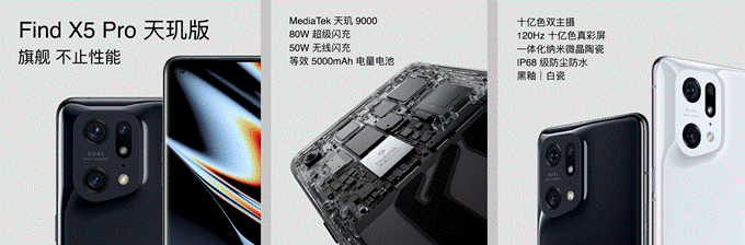 1645712674276054845.gif