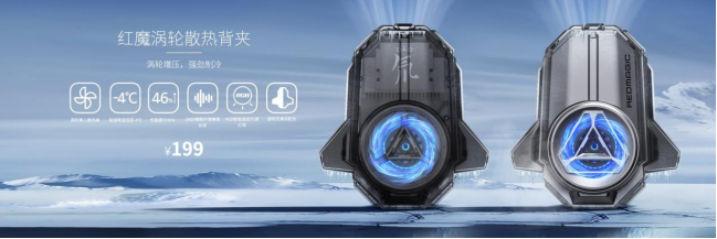 【努比亚新闻稿】定制35mm大师镜头 努比亚Z40 Pro影像新旗舰正式发布3629.png