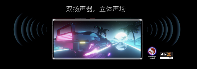 全新一代骁龙8助力努比亚Z40 Pro打造人文影像新旗舰963.png
