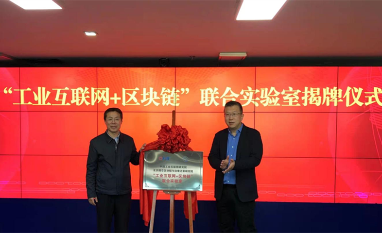 微信图片_20220307174738_副本.png