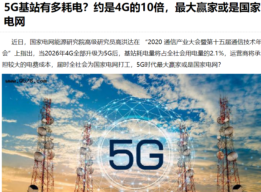 微信图片_20220415160806.png