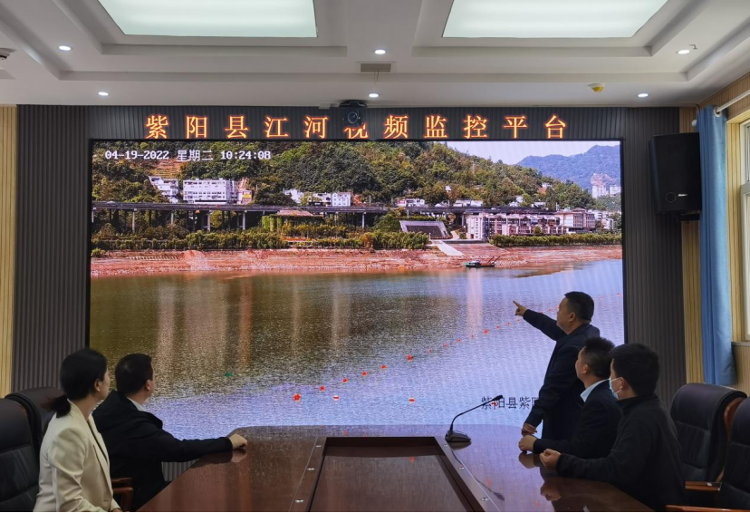 （定稿）陕西移动助力探索“数字治水”新路径0420(1)311.png