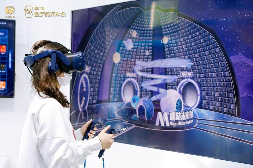 【5·18】南京博物院首个原创VR大空间沉浸式展览重磅来MK体育官网袭